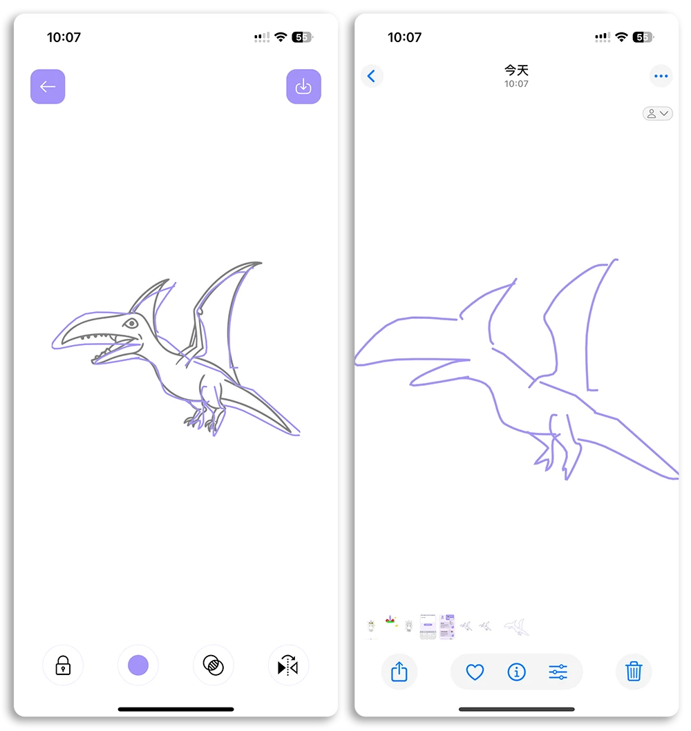 AR Drawing AR 绘图 限时免费