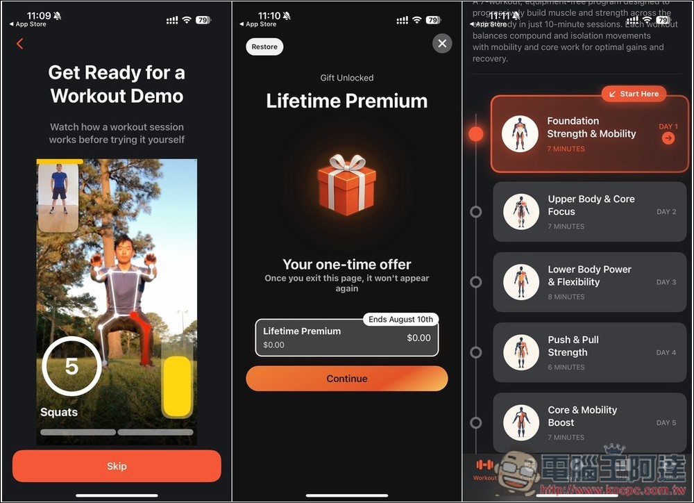 Firefly 内置 AI 教练的健身 App 终身版限免！ 实时检测和修正你的动作，只有正确完成才会计算 - 榜哥