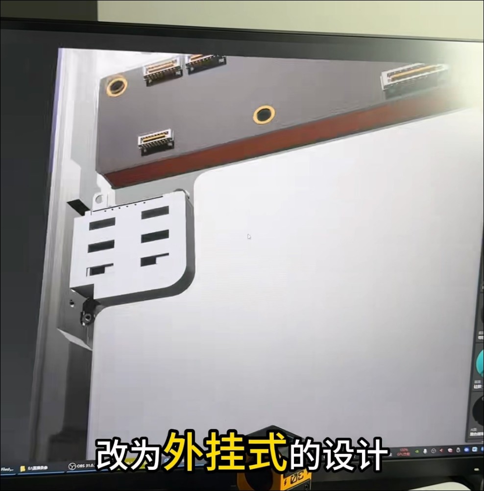 iPhone 17 Pro Max 最新爆料曝光：主板改横式设计、钢制电池、VC 散热板 - 榜哥