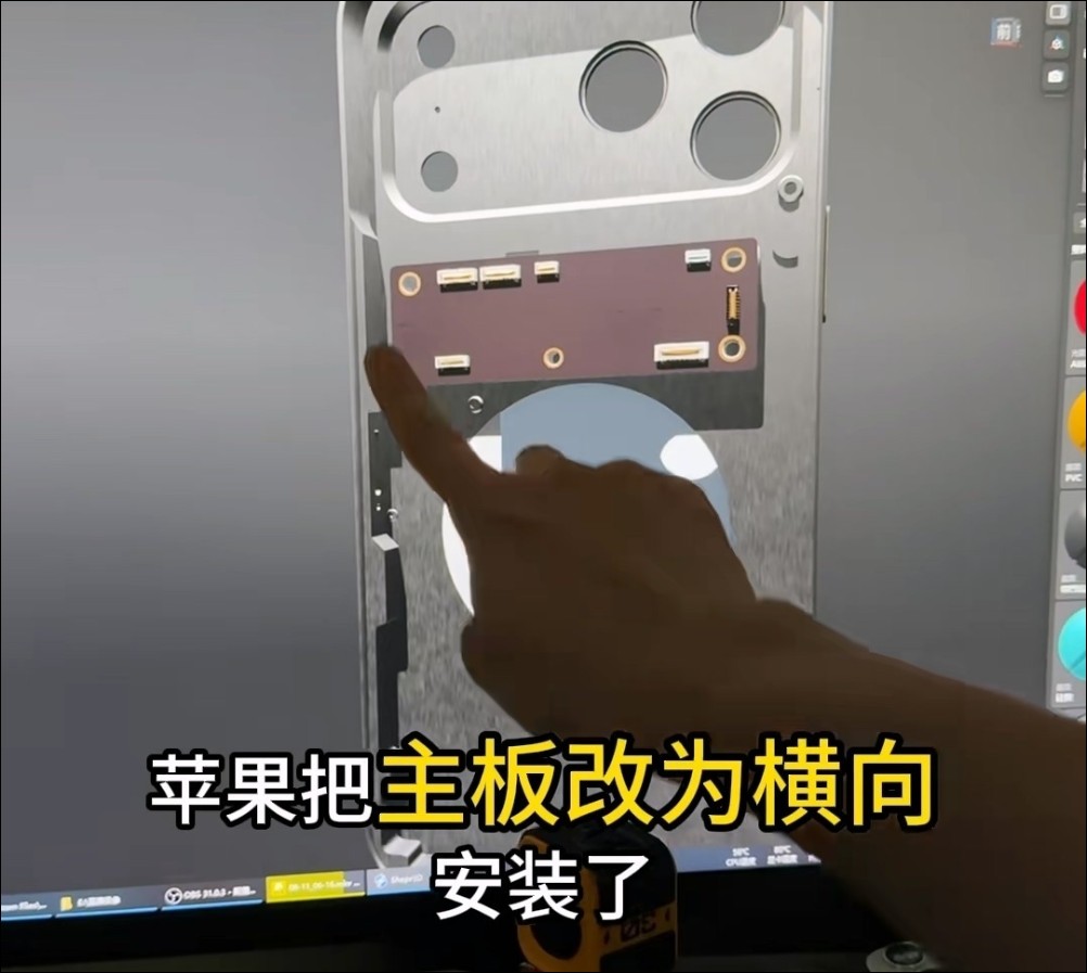 iPhone 17 Pro Max 最新爆料曝光：主板改横式设计、钢制电池、VC 散热板 - 榜哥