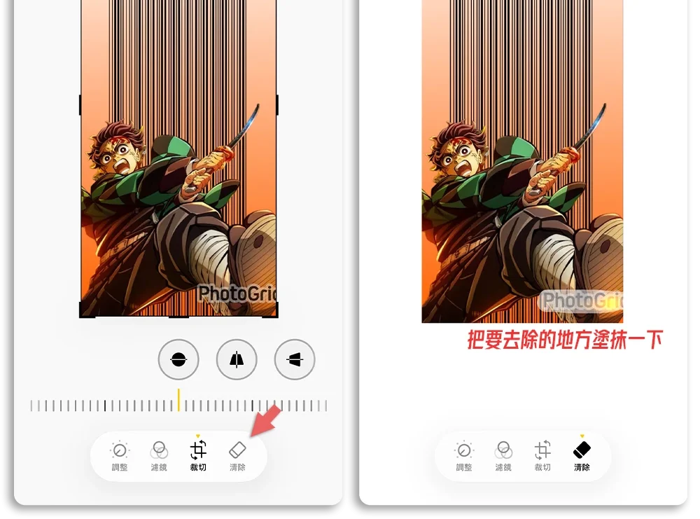 iPhone 发票载具条码 锁定画面 壁纸