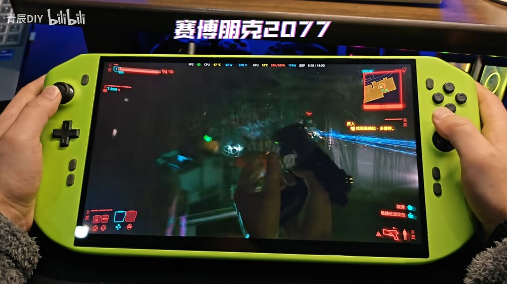 玩家自制12.5寸4K游戏掌机，搭载RTX 4090笔记本GPU+i9-14900HX超猛规格-榜哥