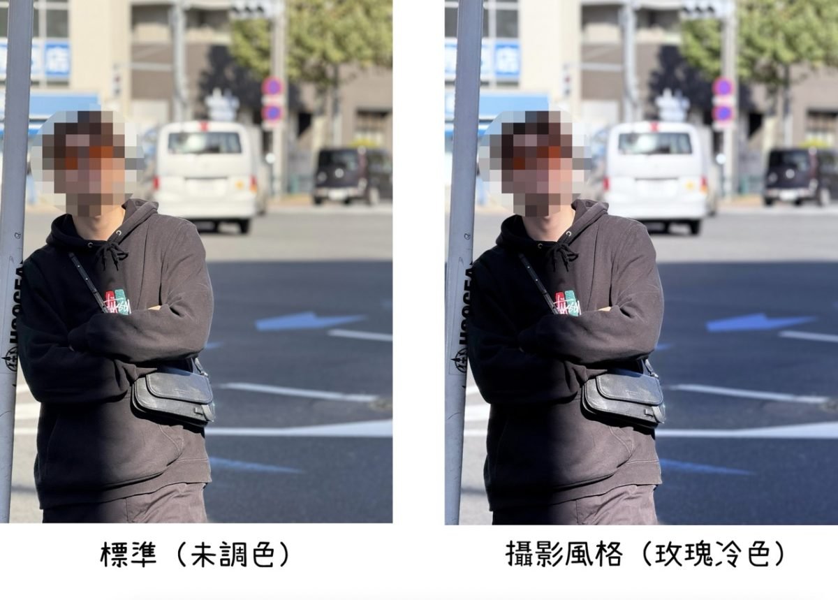 iPhone iPhone 16 Pro 体验心得iPhone 16 Pro心得