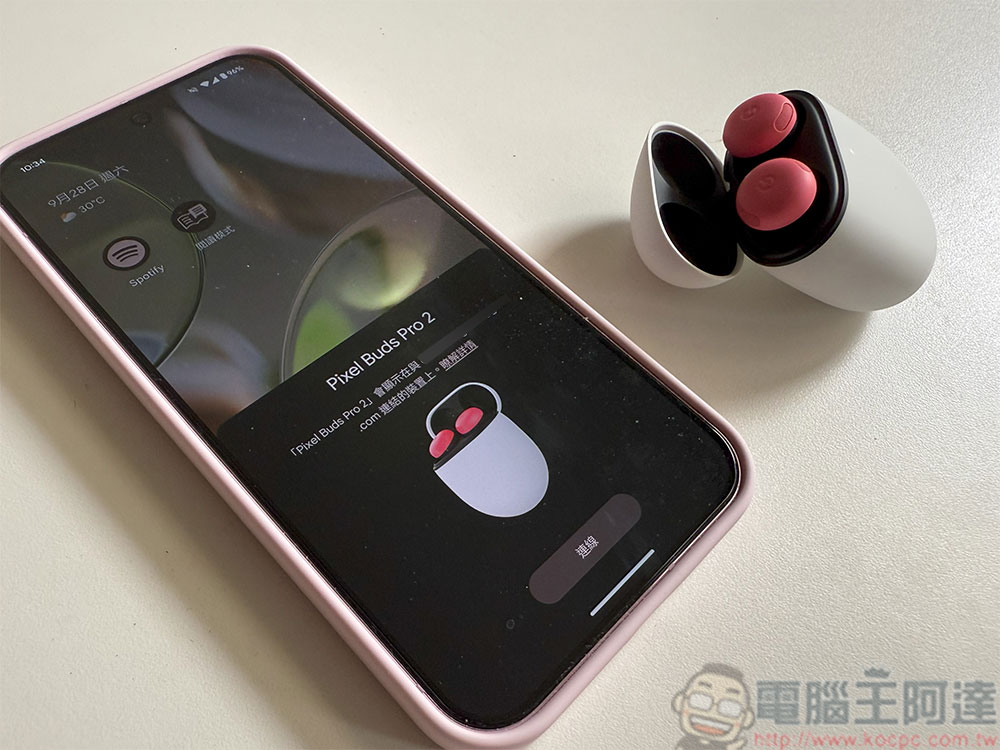 新的 Pixel Buds Pro 2 固件正在推出，包含改进与新功能