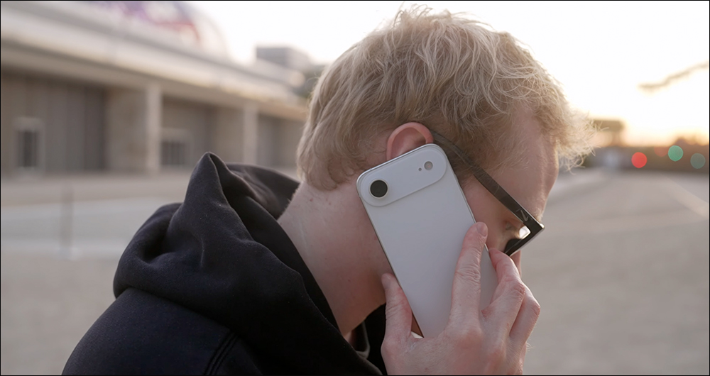 iPhone 17