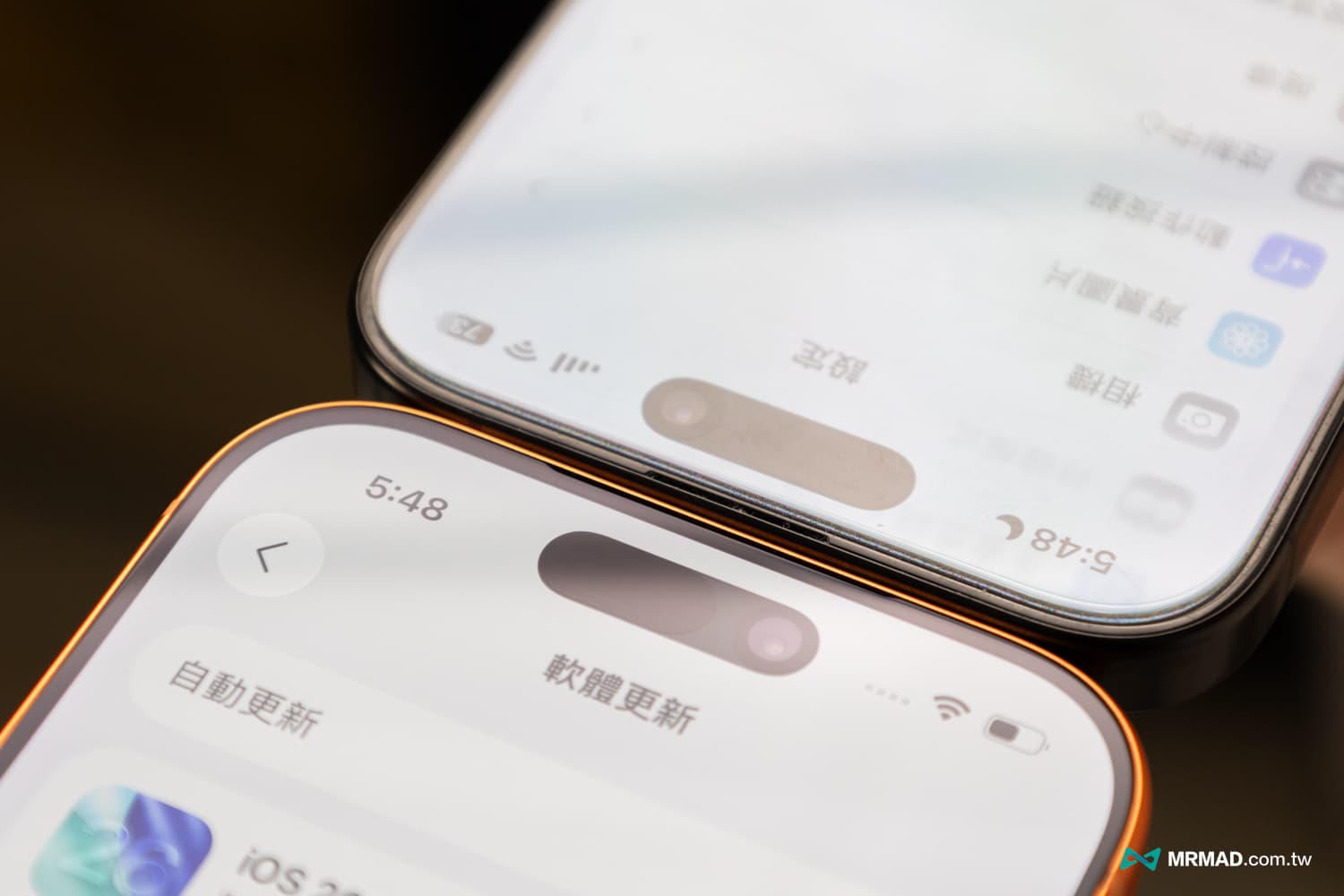 听筒新调整音质比上一代更猛