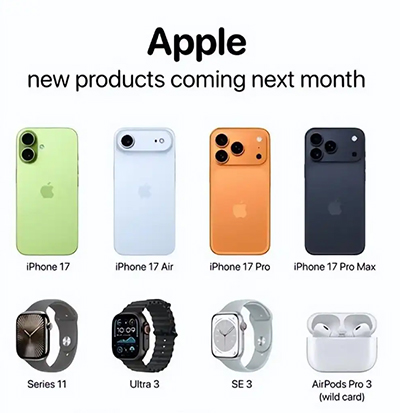 苹果iPhone 17系列国行版售价公布 最贵版本达17999元
