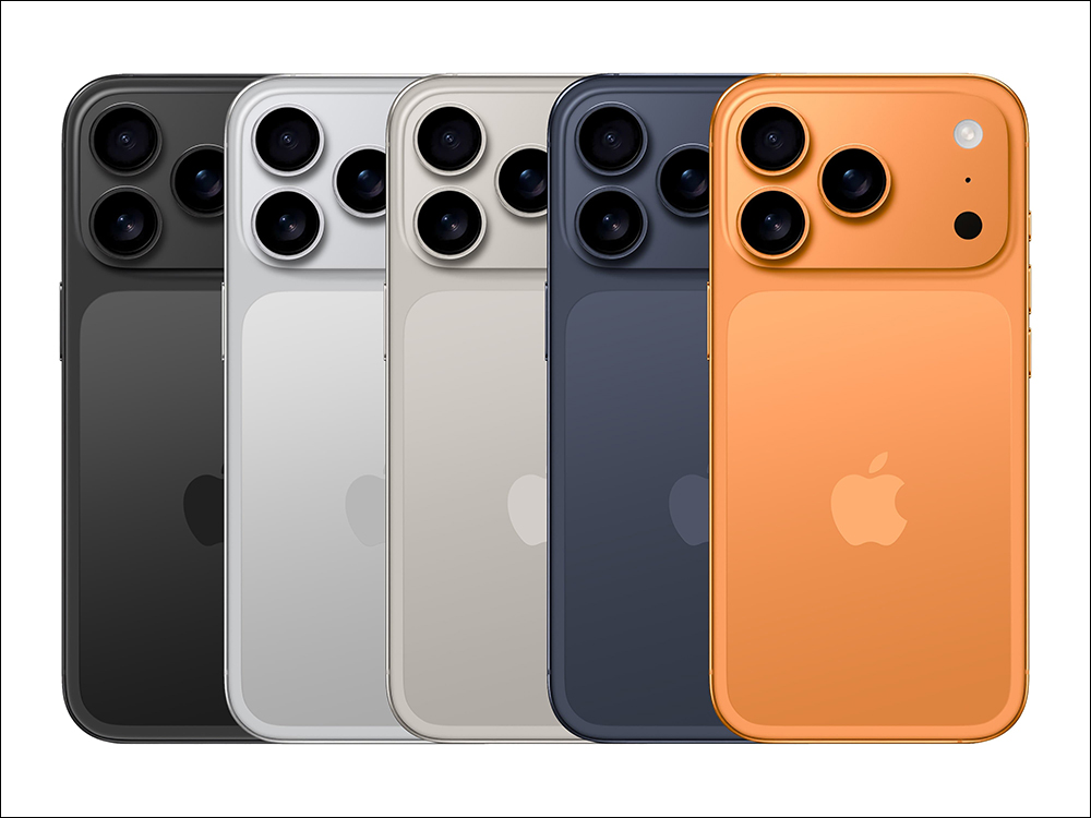 iPhone 17