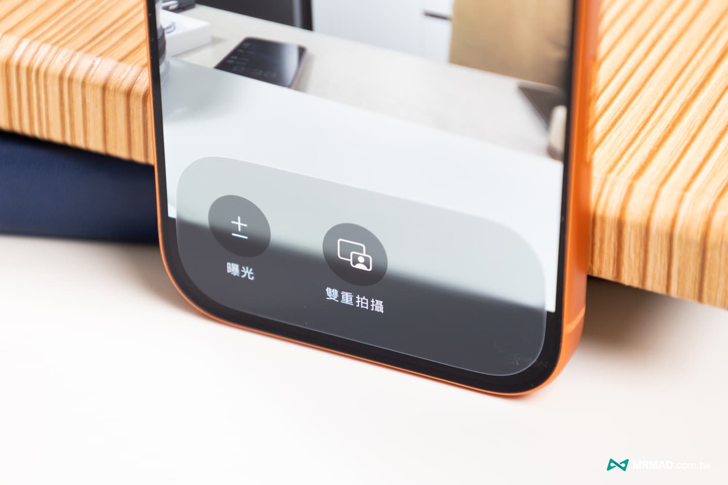 全新前置镜头搭配方形传感器 2