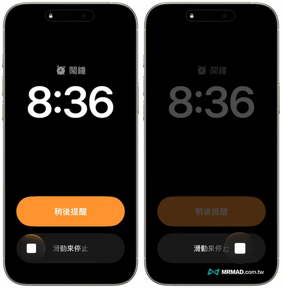 iOS 26.1 Beta 2 新功能与调整内容总整理 1