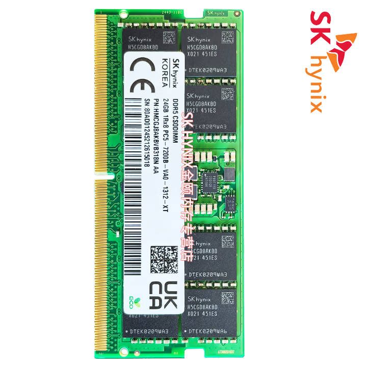 SK HYNIX DDR5 2025 新颗粒？