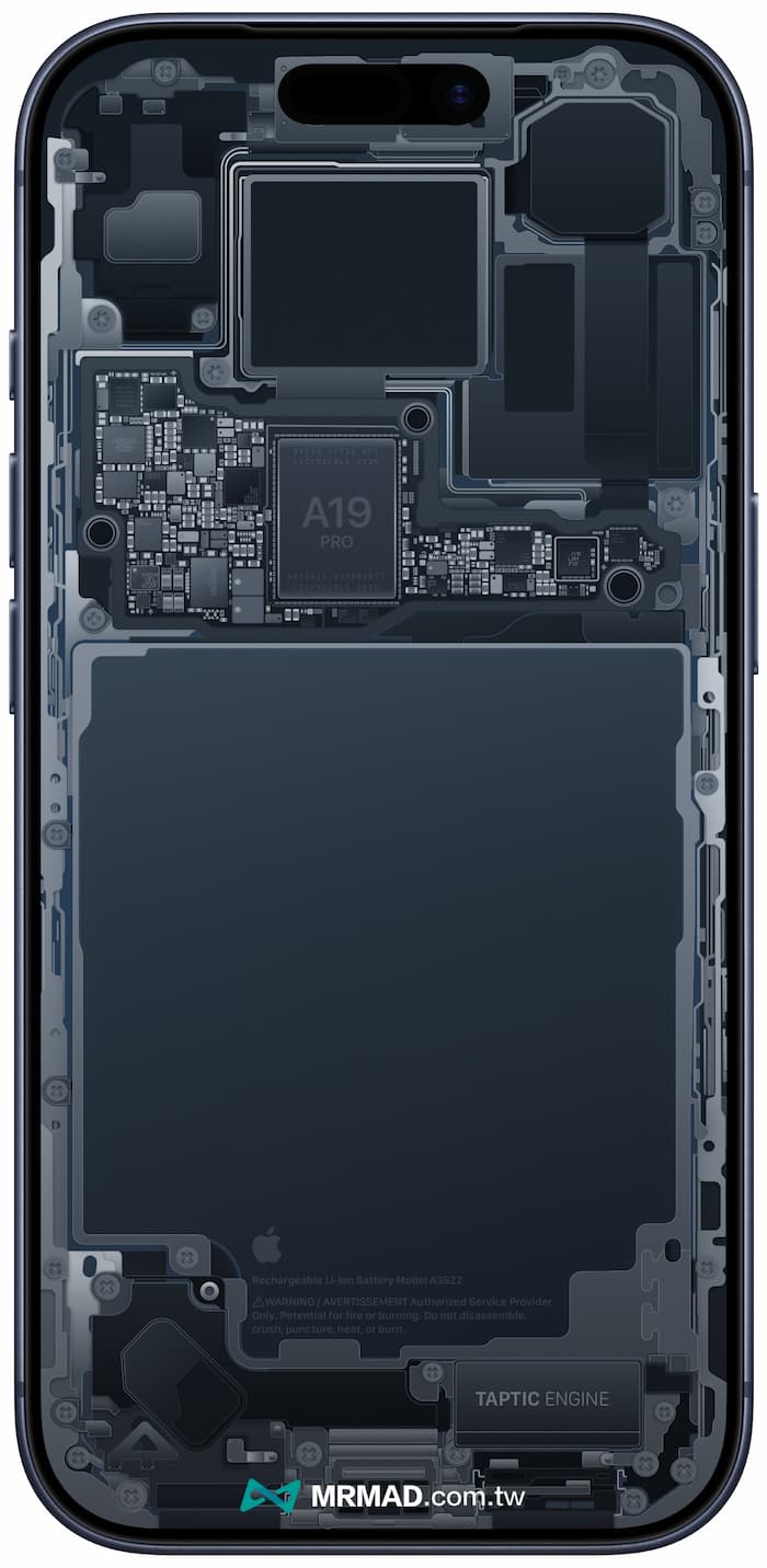 iPhone 17 Pro零件透明壁纸布蓝色款