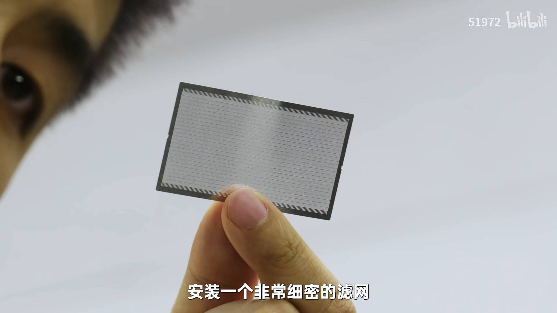 B 站频道 51972 推动 CPU 一体式水冷散热器行业发展！