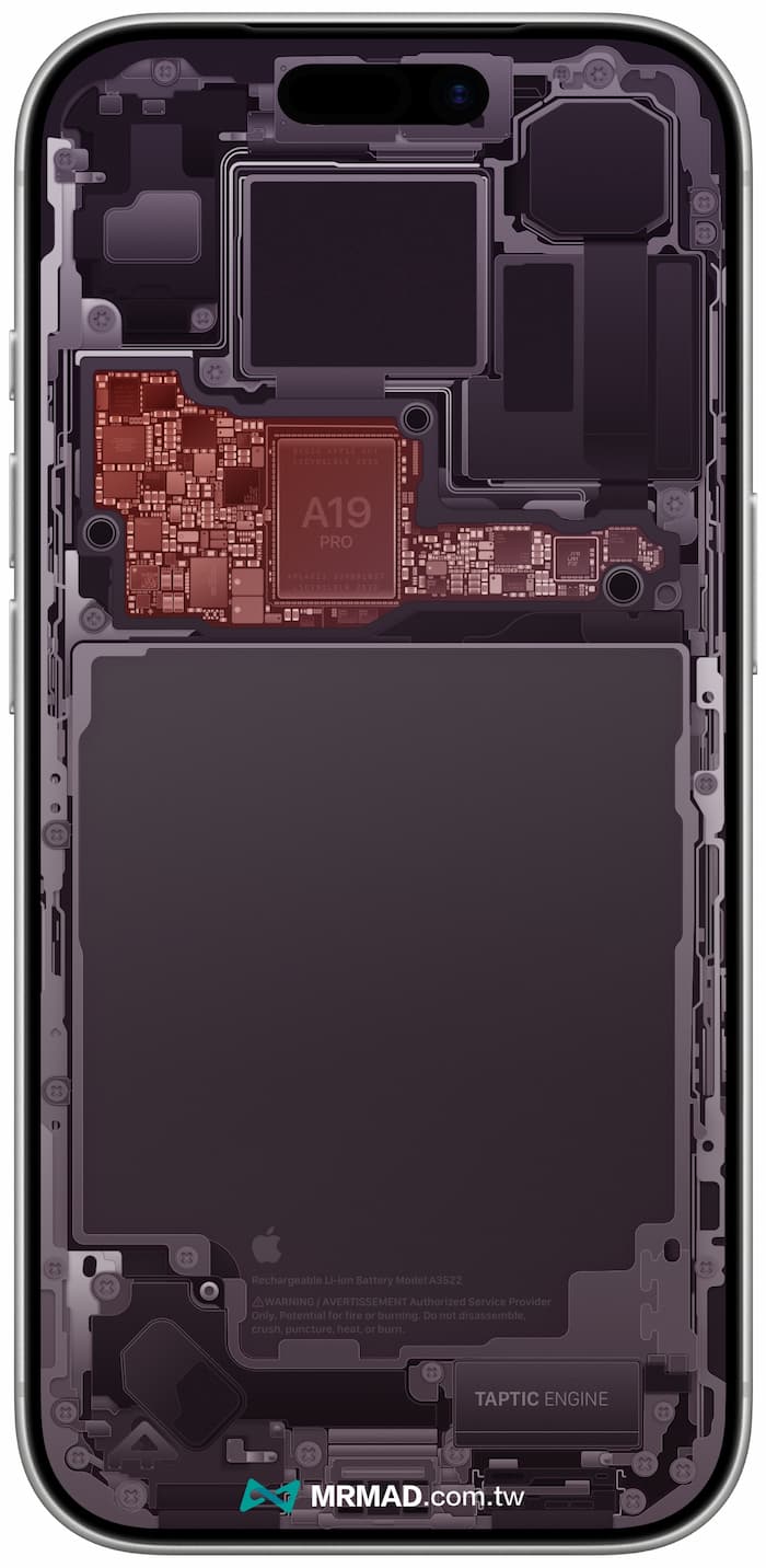 iPhone 17 Pro零件透明壁纸紫色款