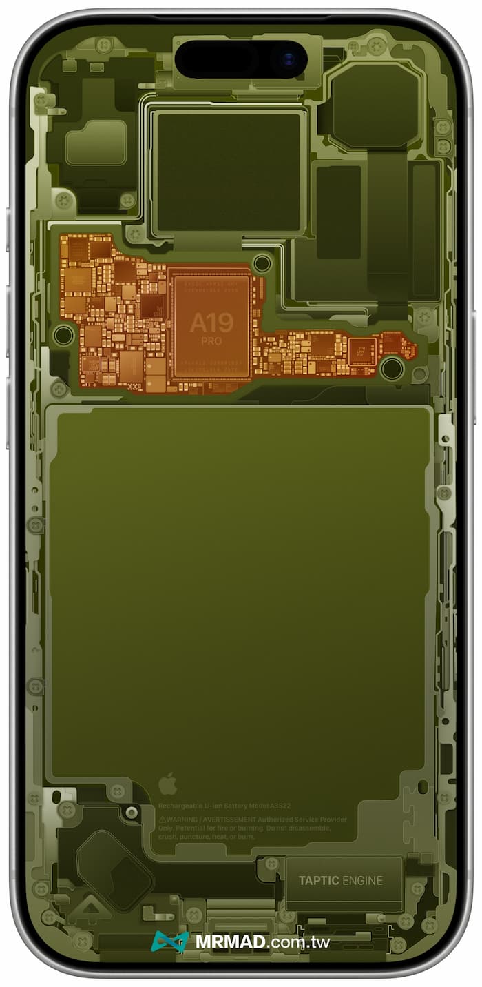 iPhone 17 Pro零件透明壁纸绿色款