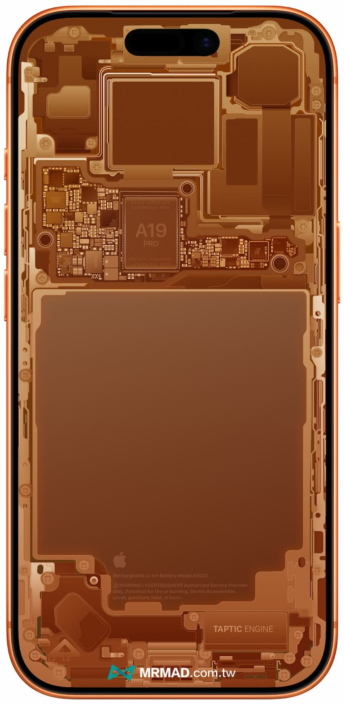 iPhone 17 Pro零件透明壁纸宇宙橘色款 1