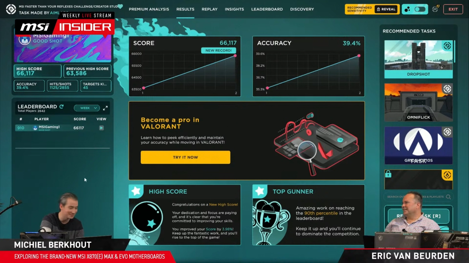 MSI 正式发布X870E MAX / EVO 系列主板！