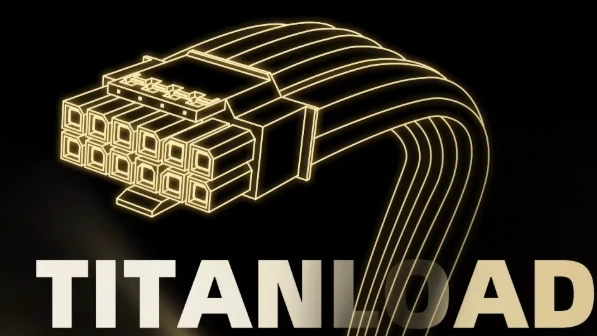 电供厂商鑫谷推出新一代 16PIN 线材 TITANLOAD 强流线！