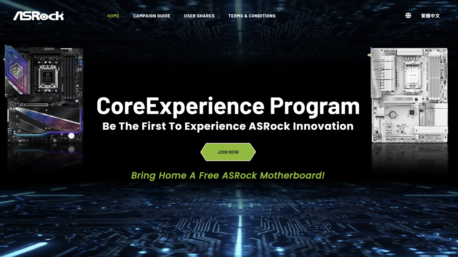 再有外国媒体表示无法重现ASROCK AM5主板灾情！