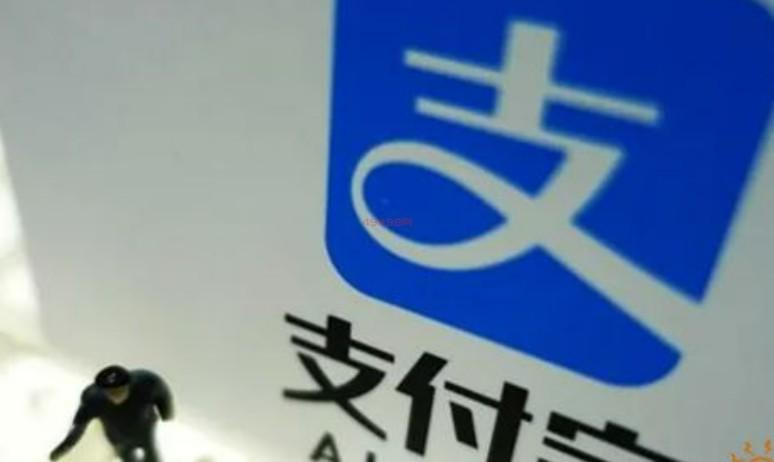 2024年可以提现支付宝的赚钱软件（分享两个给你）