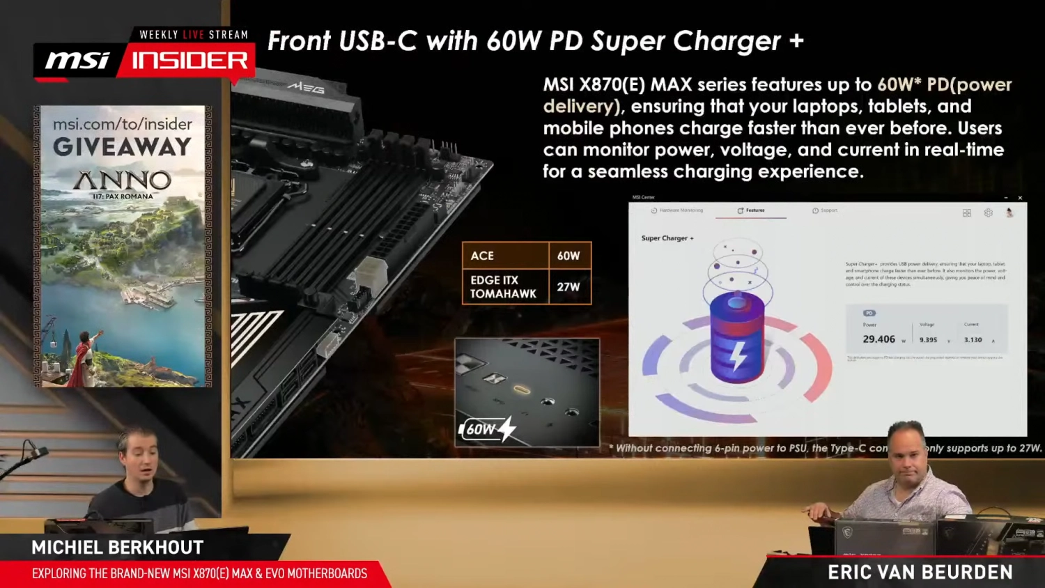 MSI 正式发布X870E MAX / EVO 系列主板！