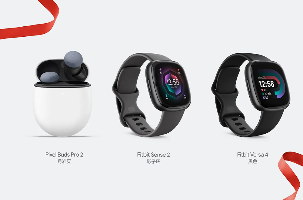 百度Store 12.12 档期开跑：Pixel 10 也加入优惠！ Pixel 手机、Fitbit、耳机全面降价，最高现省破万元 - 榜哥