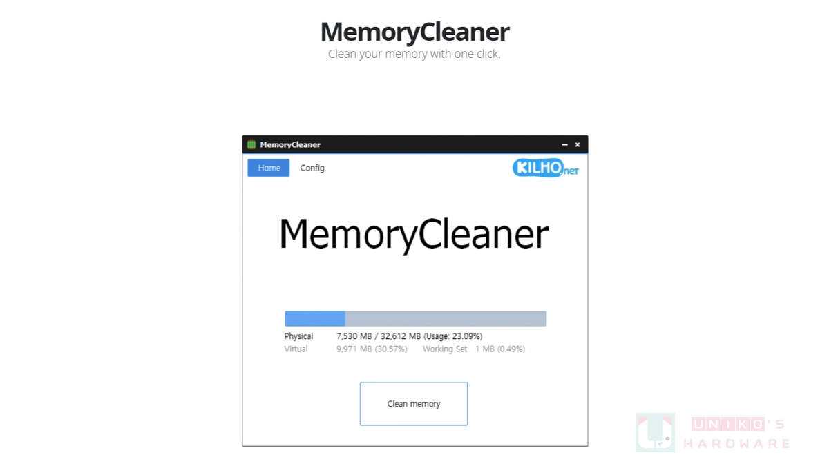 MemoryCleaner 免费内存清理工具，释放更多可用空间