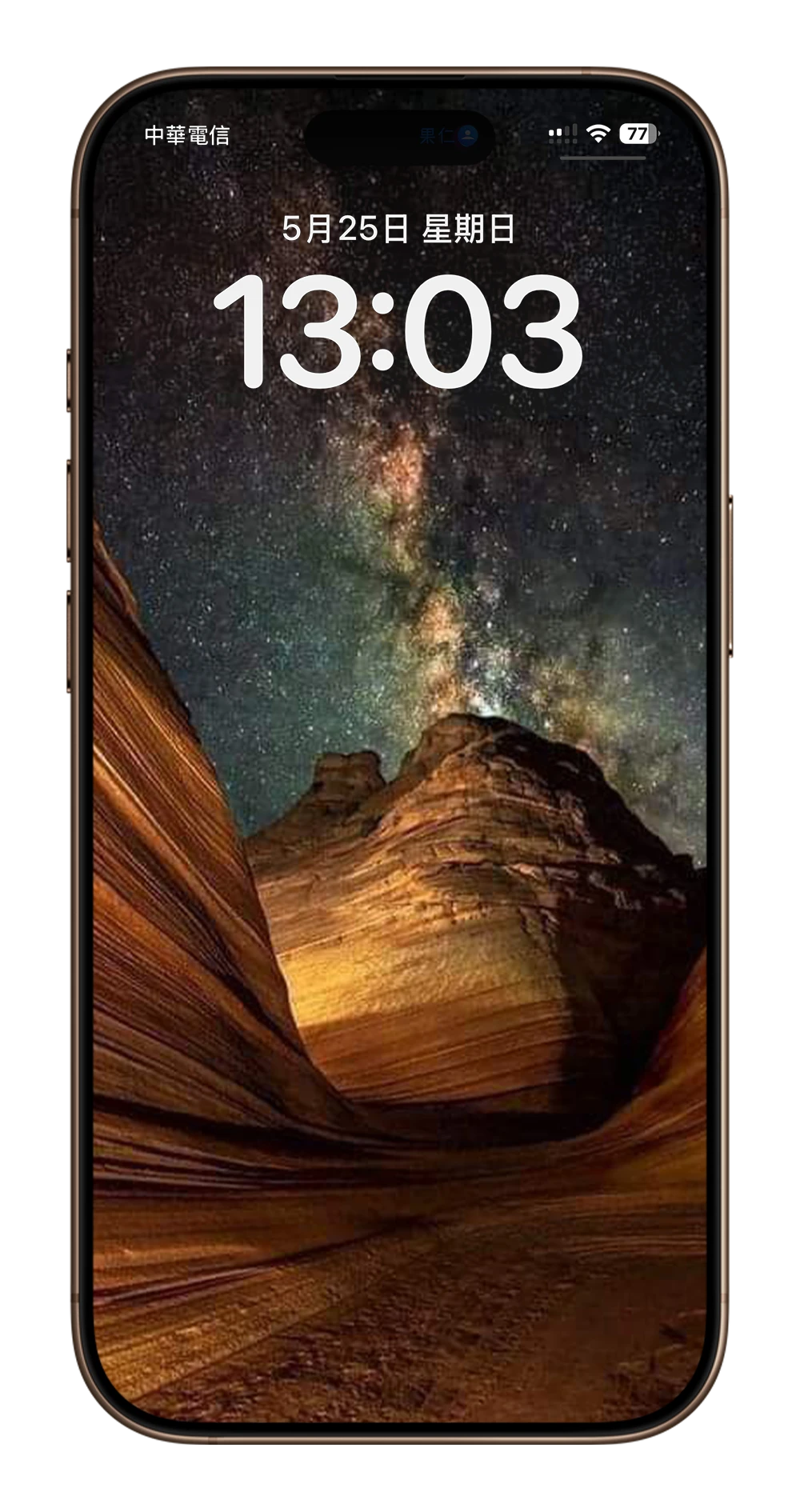 iPhone 壁纸 下载 分享 推荐 沙漠
