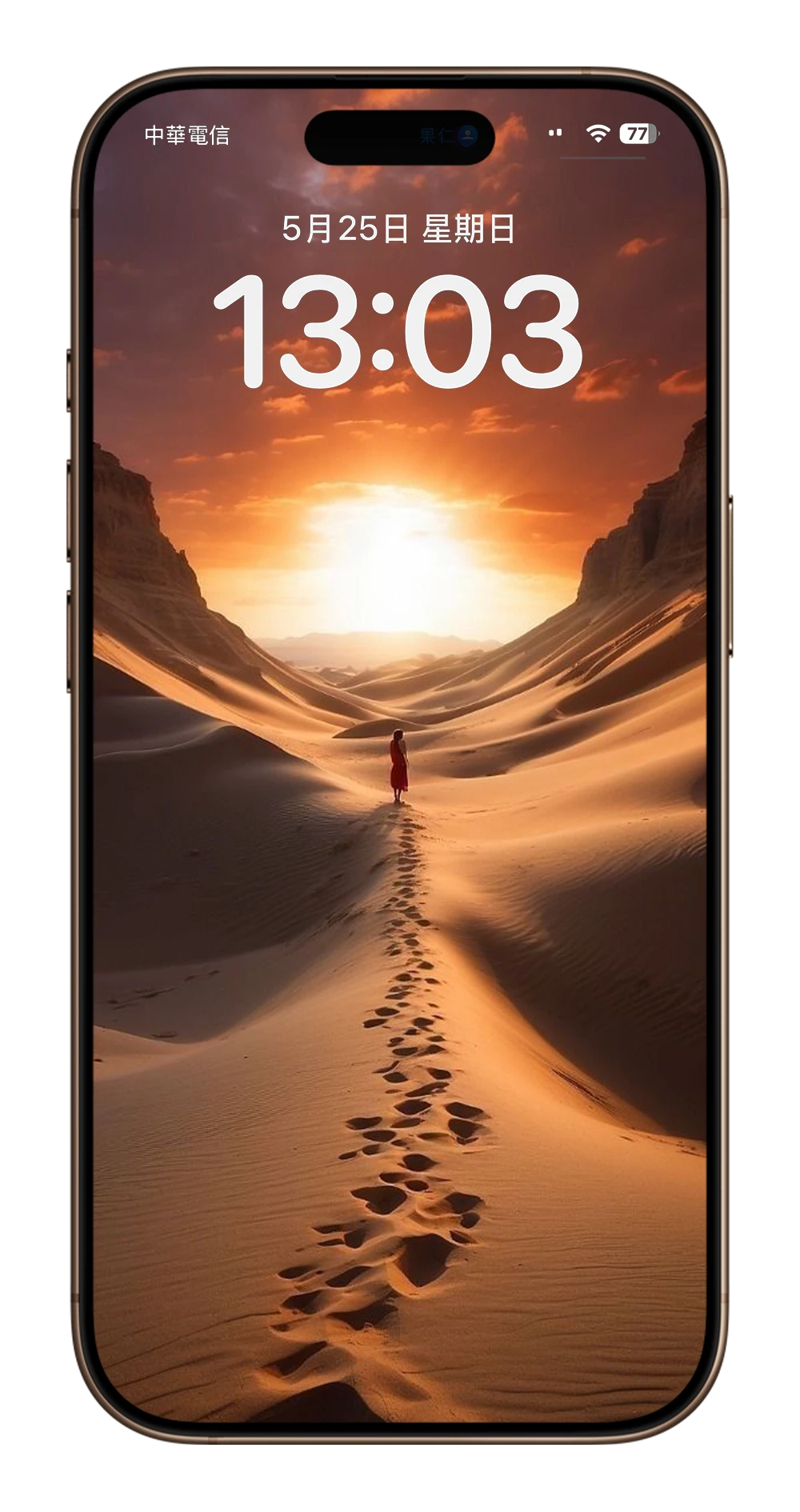 iPhone 壁纸 下载 分享 推荐 沙漠