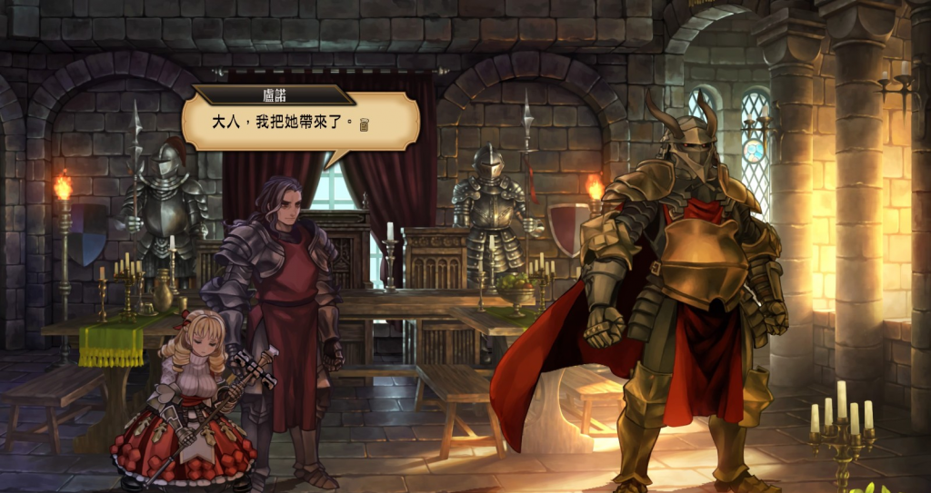 《圣兽之王》白金通关心得：融合古典与现代的战略游戏艺术品