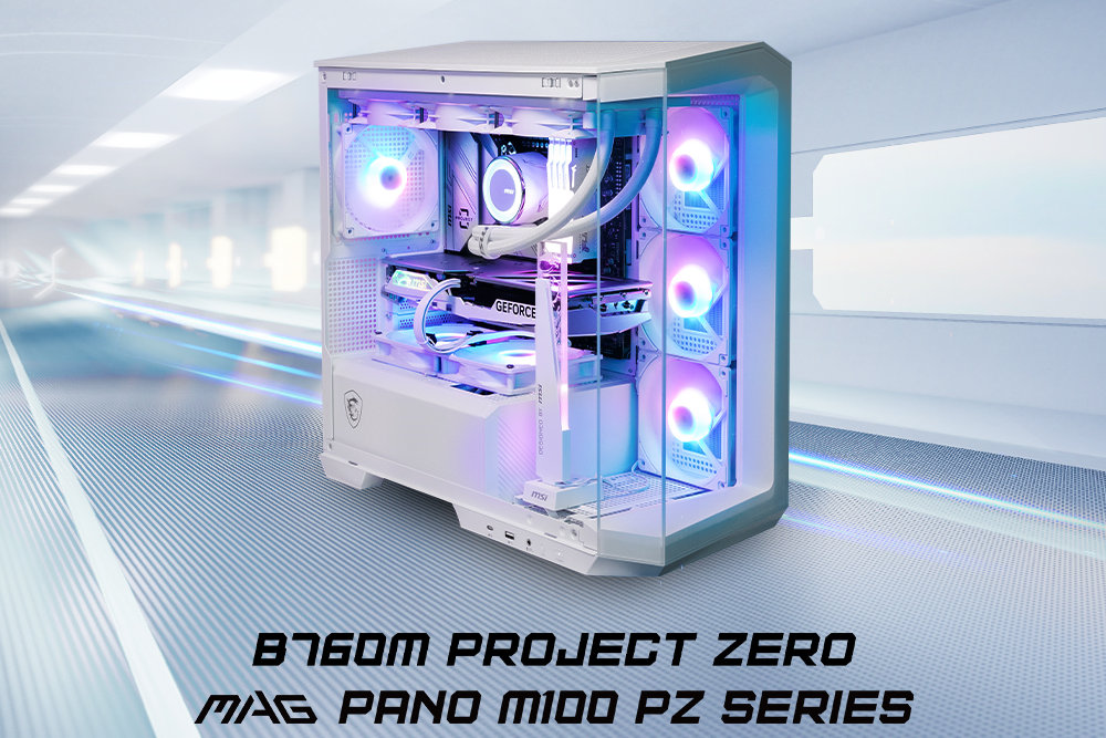 MSI Project Zero 产品再扩编，新增 Intel Z790 主板、E-ATX 海景机壳