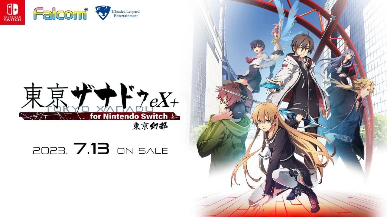 TKXD_KeyVisual_NSW_TC