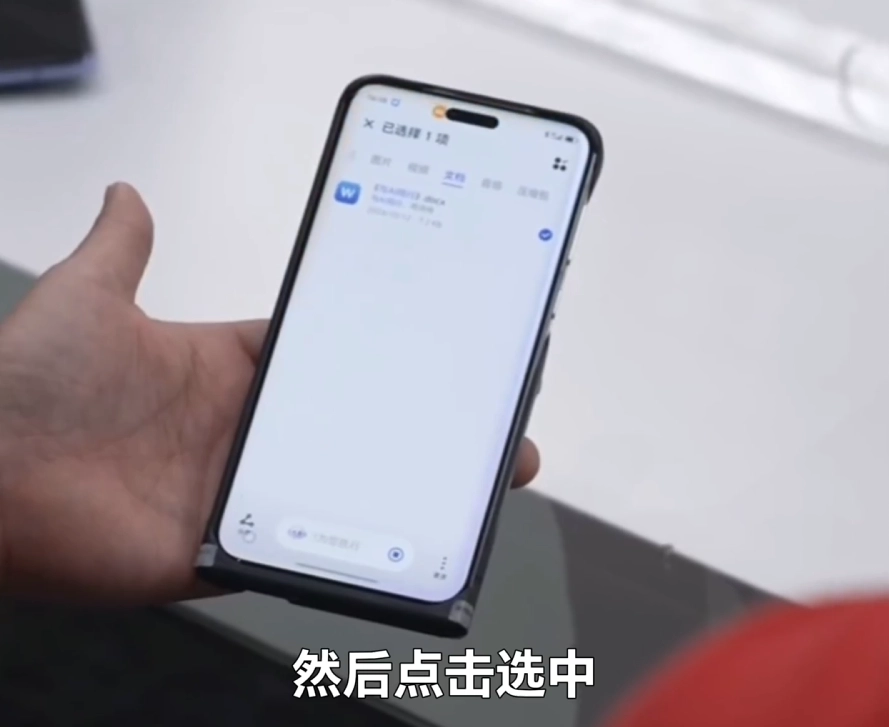HONOR Magic7 系列 AI Agent，以后很多复杂操作只需一句完成 第1张
