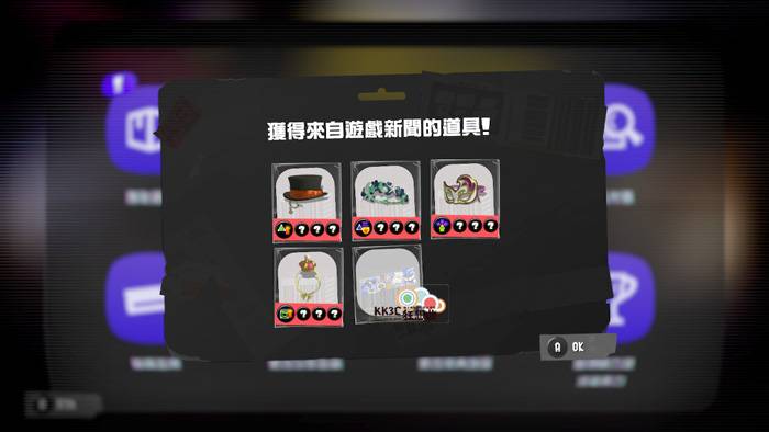 【斯普拉遁3】万圣节限定套装要怎么获得？ 钩子怪盗帽、贝壳头环、金鱼舞会面具、章鱼珍珠皇冠-01