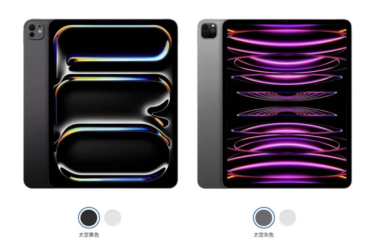 2024 M4 iPad Pro 懒人包：尺寸、规格一次看
