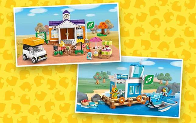 动物森友会 x LEGO 新产品登场 两款场景包括服务处和机场