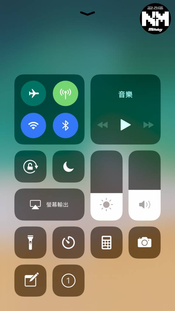 iPhone隐藏功能方便又实用