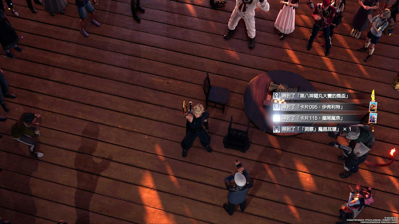 Final Fantasy 7重生攻略心得：女王之血卡牌玩法、卡牌战斗必胜密技
