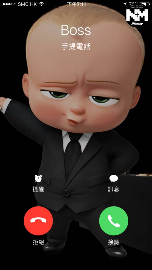 iPhone隐藏功能方便又实用