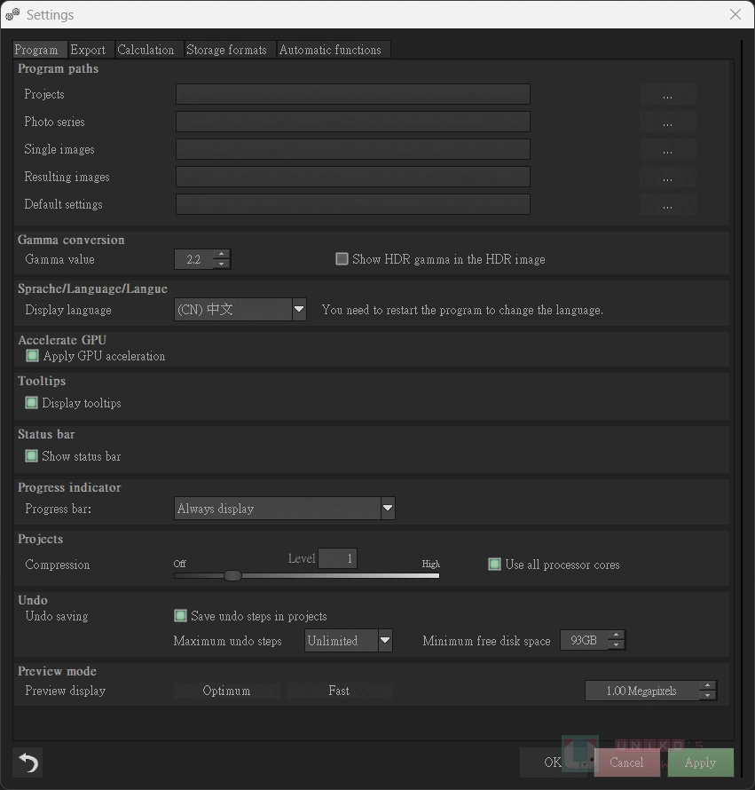 AI 照片曝光调整软件 Ashampoo HDR #10