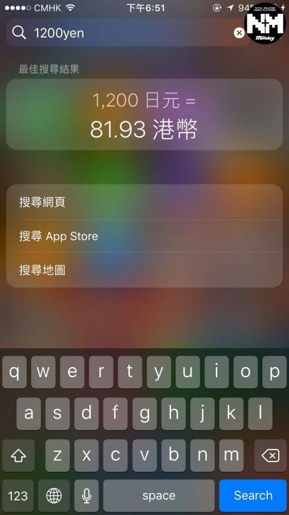 iPhone隐藏功能 IPHONE