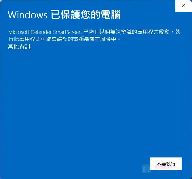 免费 SSD 优化工具 – SSD Booster .NET