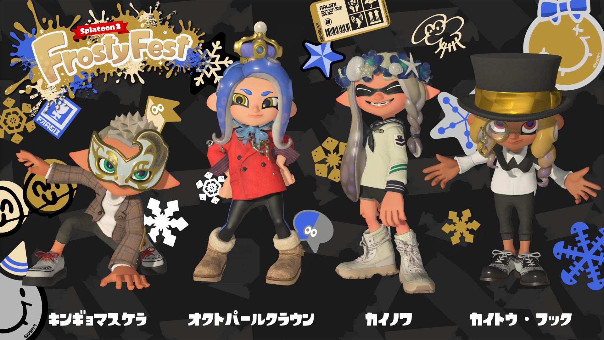 《斯普拉遁3》公布1月开启新年祭典“FrostyFest”