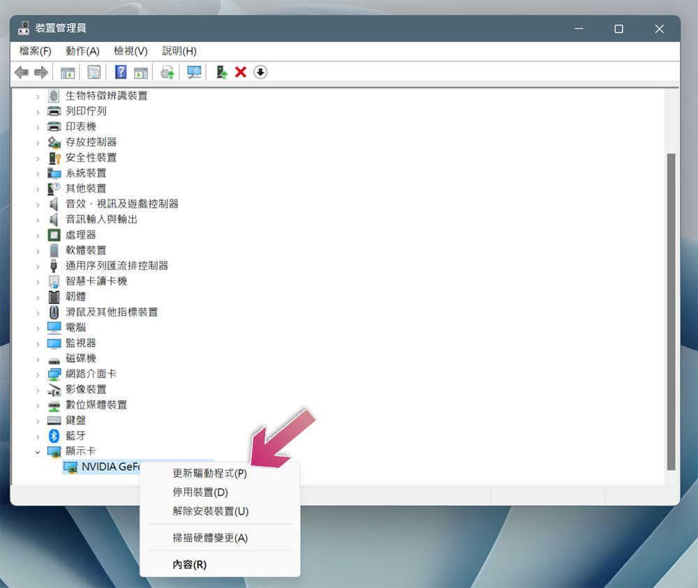 Steam 游戏无法启动？ 试试这些修复方式吧！ - 榜哥