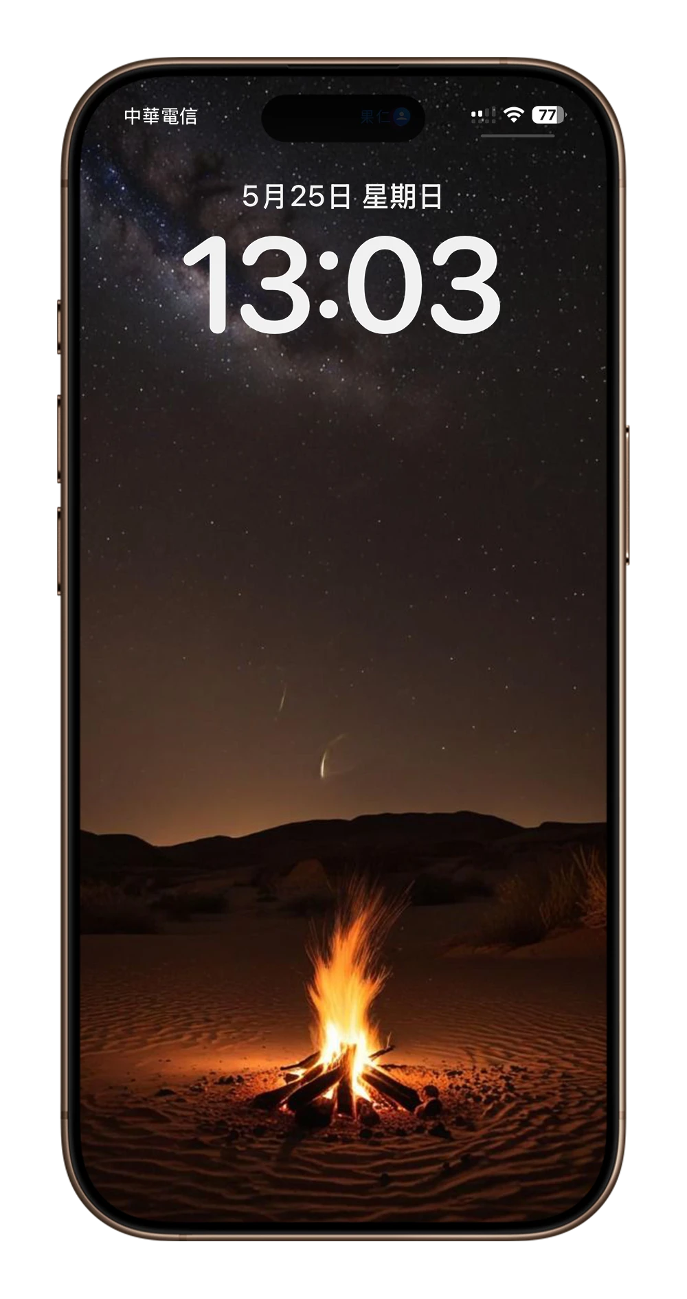 iPhone 壁纸 下载 分享 推荐 沙漠