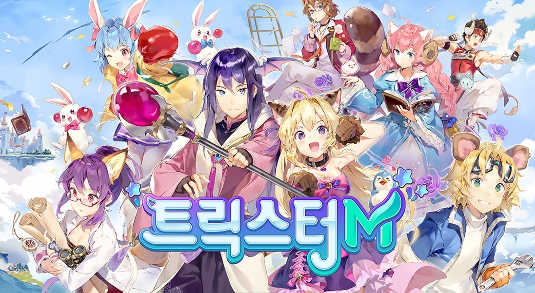 NCSoft 旗下《PangYa 魔法飞球》开发商 Ntreev Soft 破产倒闭 《卡巴拉岛 M》等将终止服务