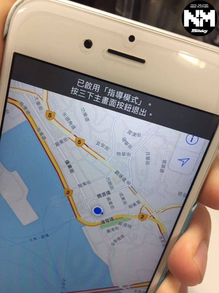 iPhone隐藏功能 无论你按任何电话按键，iPhone都会提醒你已启用指导模式。 若朋友已把手机用完，大家可以再连按三下Home键并输入密码，这样便可以解锁才变回正常的模式了。