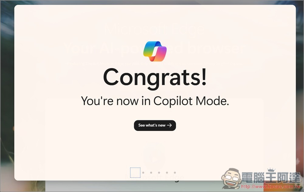 微软为 Edge 浏览器加入全新 Copilot Mode，可阅读所有网页分页、支持 Copilot Vision、上网搜索等 - 榜哥