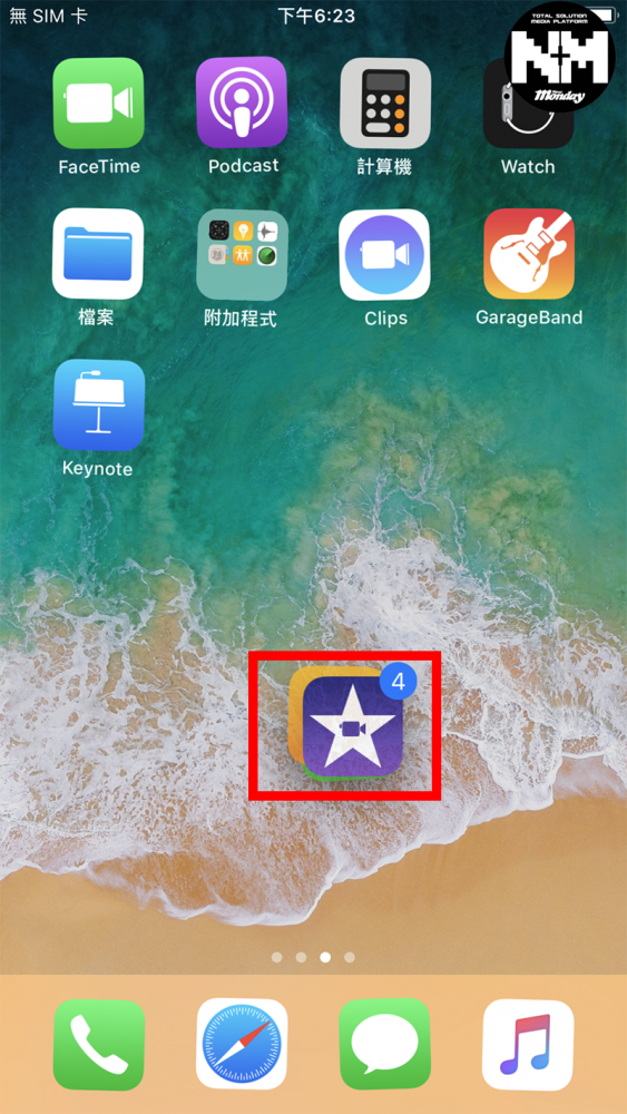 【iPhone隐藏功能】15个iPhone隐藏功能方便又实用 Siri识话你知边个打比你？！