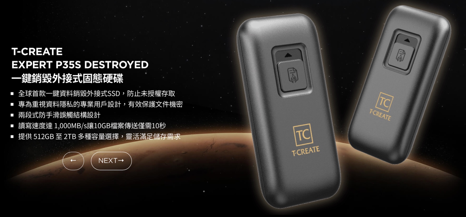 截图 2025-09-19 中午12.31.48
